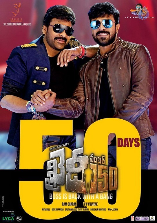 Khaidi No 150 Movie 50 Days Posters and Photos - 4 / 5 photos