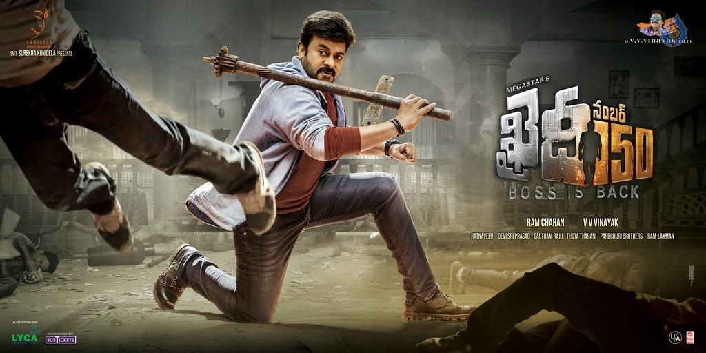 Khaidi No 150 Movie New Stills and Posters - 5 / 10 photos