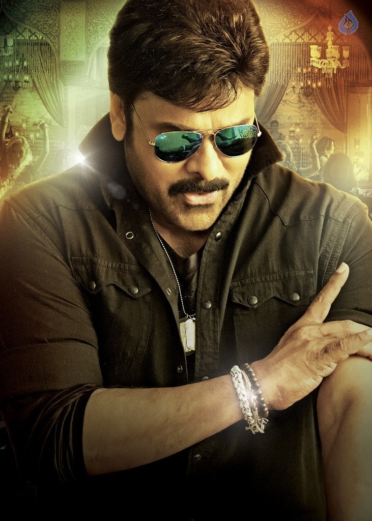 Khaidi No 150 New Photos and Posters - 2 / 4 photos