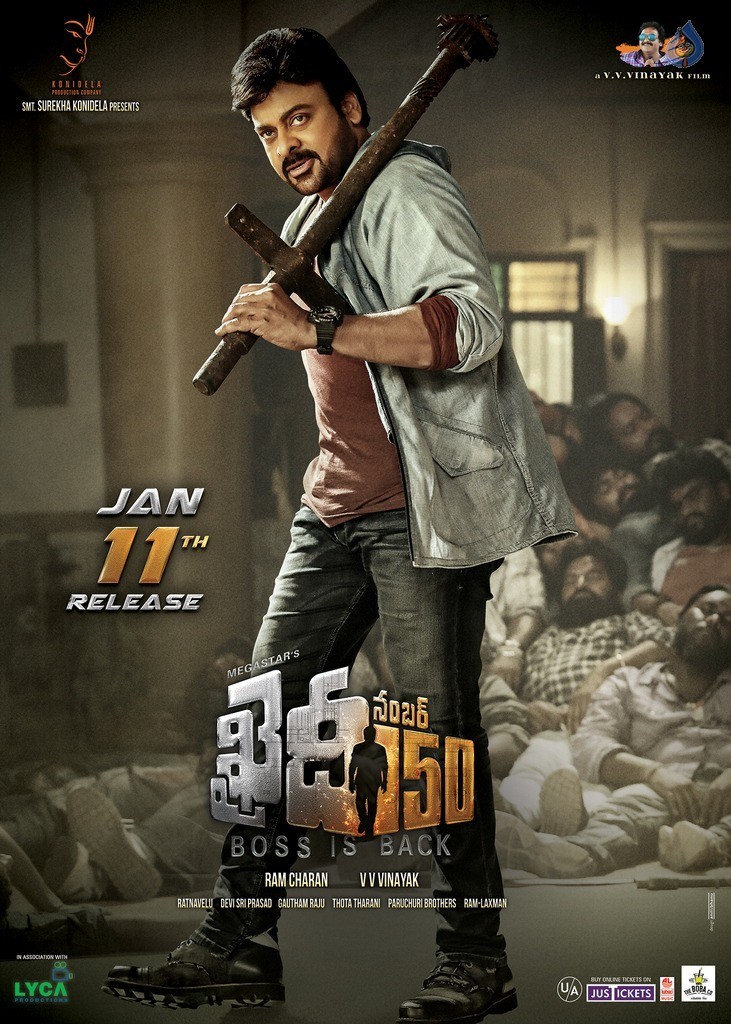Khaidi No 150 Release Date Posters - 1 / 2 photos