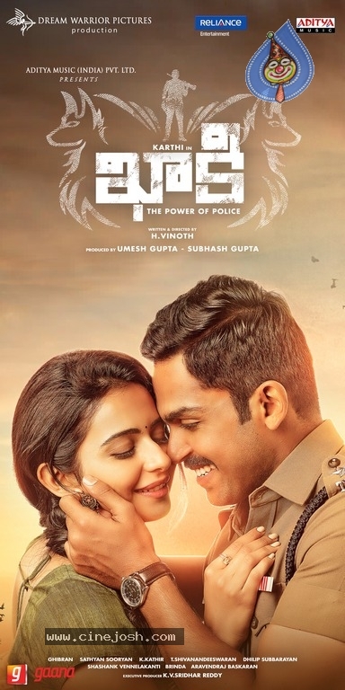 Khakee Movie New Stills And Posters - 32 / 34 photos