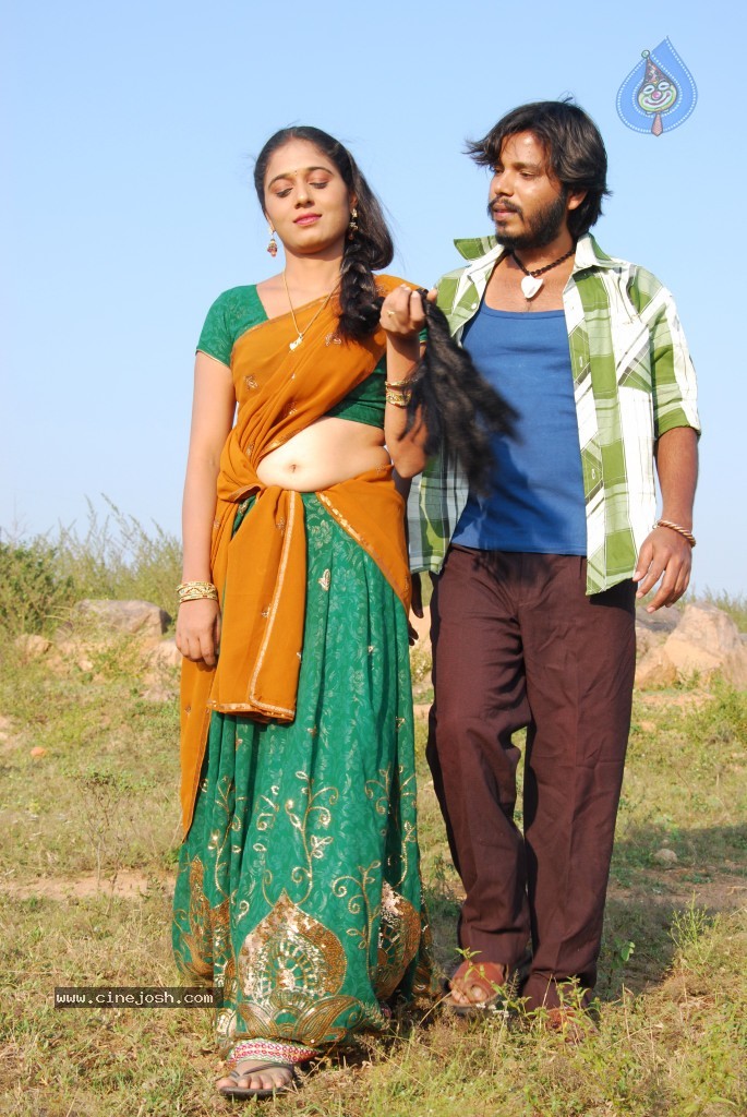 Kharjooram Movie Stills - 71 / 152 photos