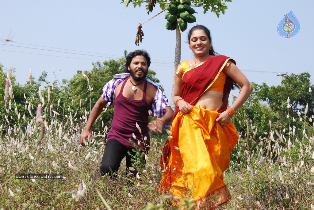 Kharjooram Movie Stills - 96 / 152 photos