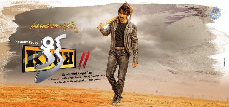 Kick 2 Movie New Posters - 3 / 9 photos