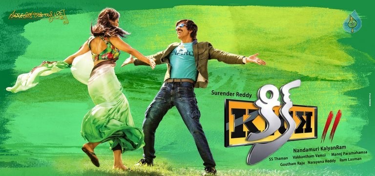 Kick 2 Movie New Posters - 6 / 9 photos