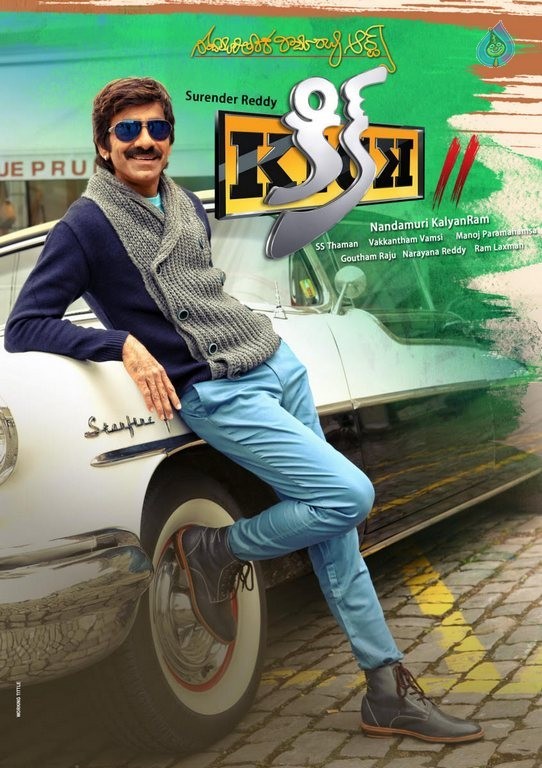 Kick 2 Movie New Posters - 8 / 9 photos
