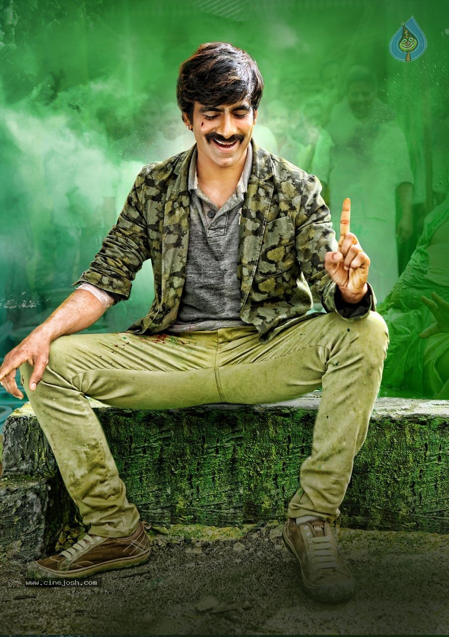 Kick 2 Movie New Stills - 1 / 7 photos