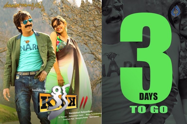 Kick 2 Three Days to Go Poster - 1 / 1 photos