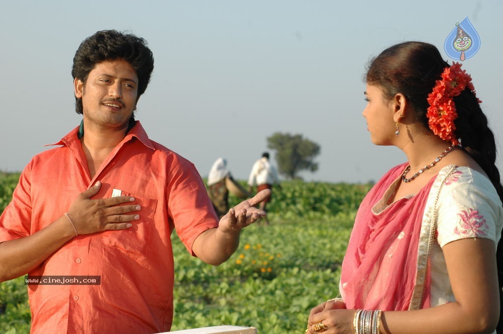 Ko Ko Movie Stills - 7 / 26 photos