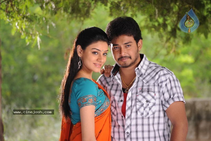 Kodi Punju Movie Stills - 11 / 11 photos