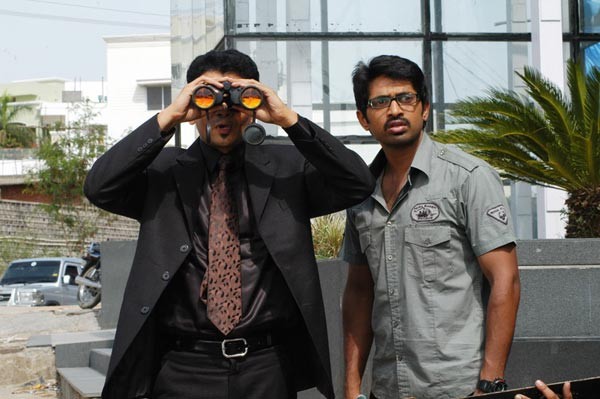 Kaffi Bar Movie Stills - 104 / 147 photos