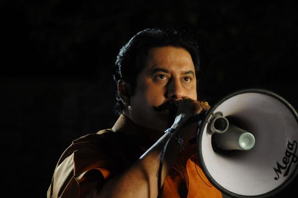 Kaffi Bar Movie Stills - 122 / 147 photos