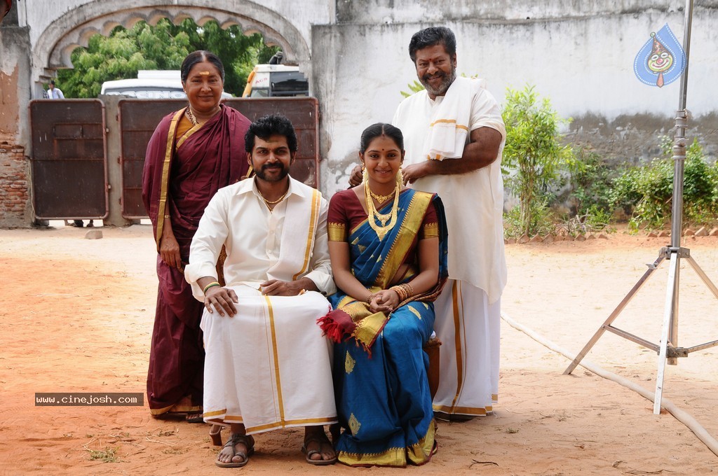 Komban Tamil Movie Gallery - 1 / 8 photos