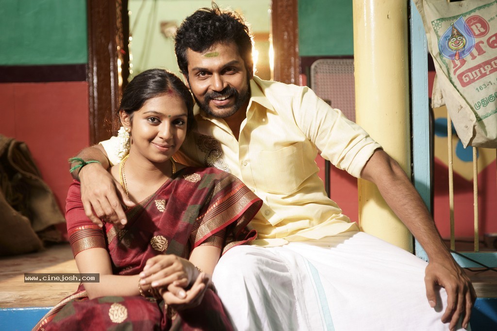Komban Tamil Movie Gallery - 7 / 8 photos