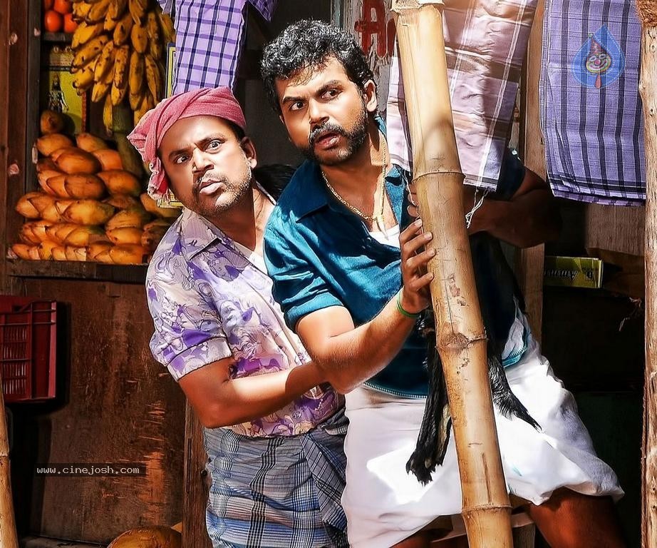 Karthi's Komban Tamil Movie Photos - 2 / 20 photos