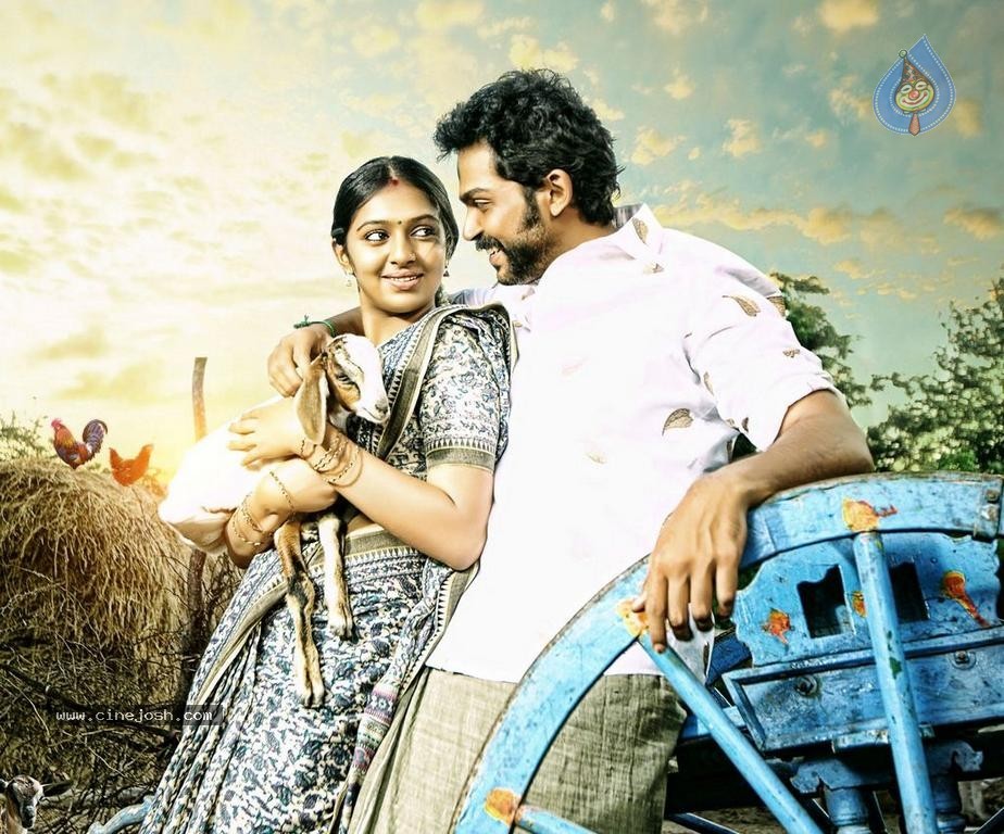 Karthi's Komban Tamil Movie Photos - 5 / 20 photos