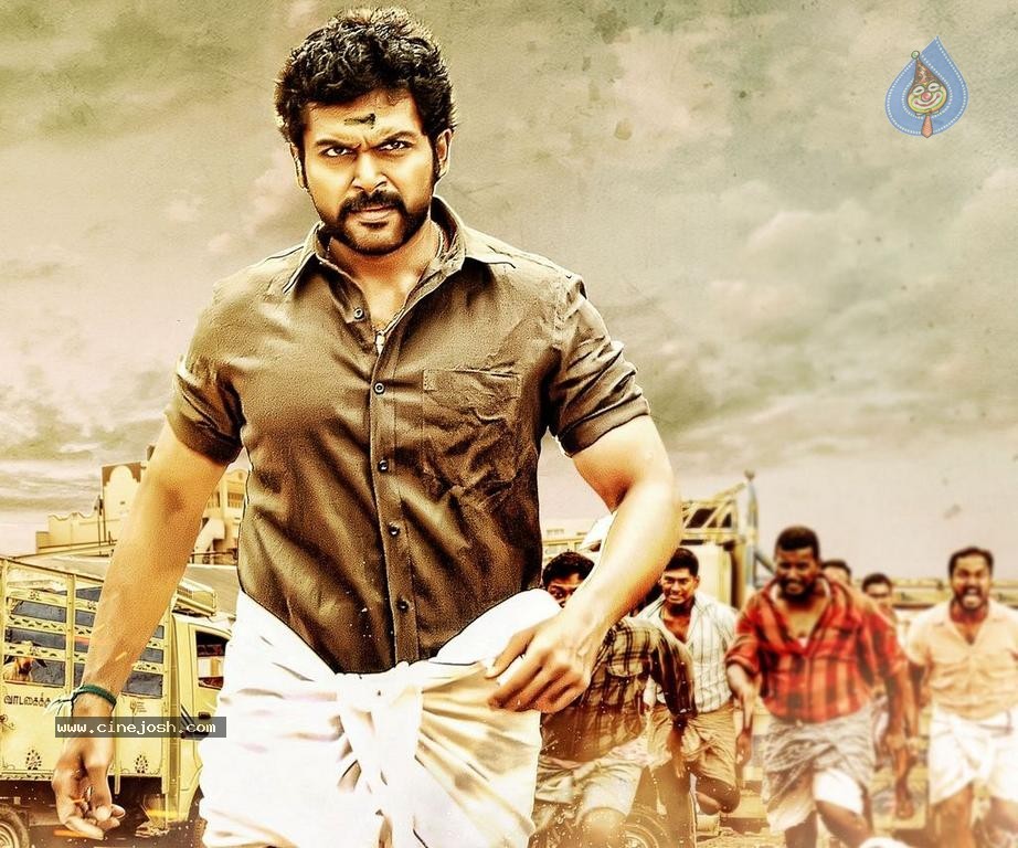 Karthi's Komban Tamil Movie Photos - 13 / 20 photos