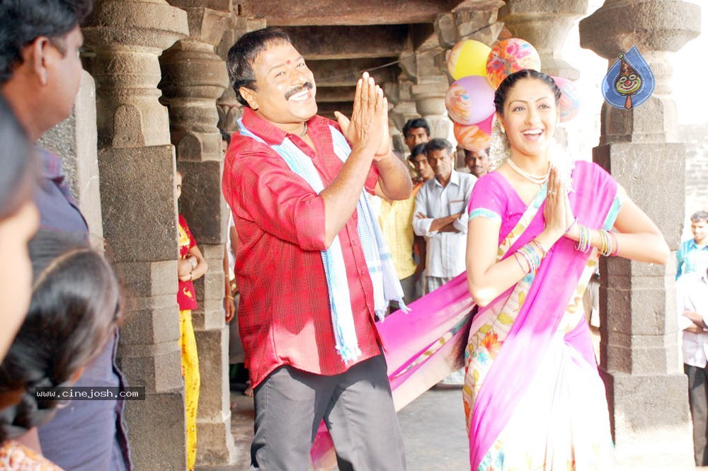 Konaseemalo Chittemma Kittaiah Movie Stills - 5 / 43 photos