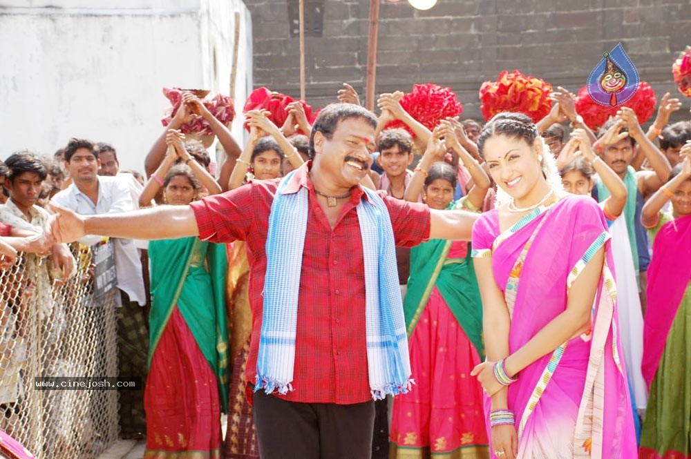 Konaseemalo Chittemma Kittaiah Movie Stills - 13 / 43 photos