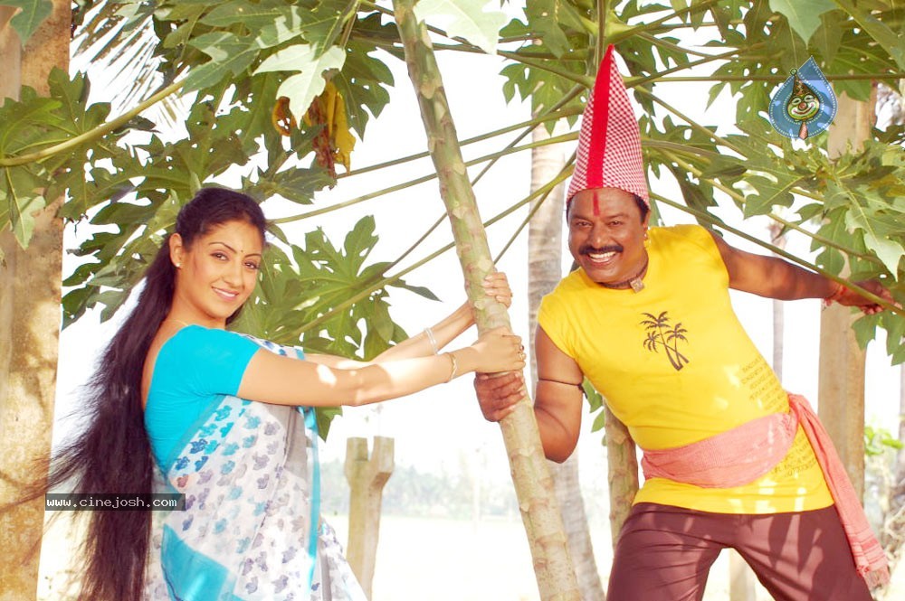 Konaseemalo Chittemma Kittaiah Movie Stills - 28 / 43 photos