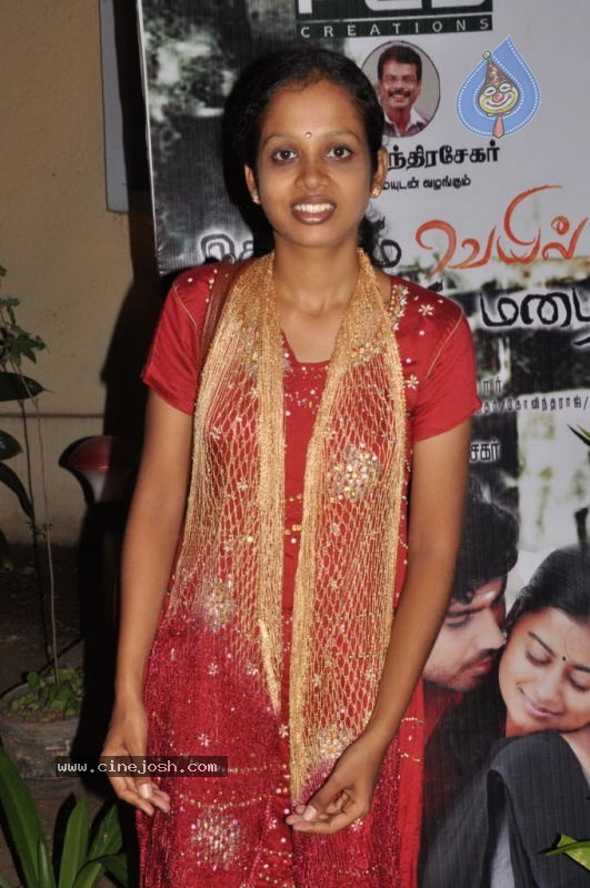 Konjam Veyil Konjam Mazhai Tamil Movie Stills - 57 / 72 photos