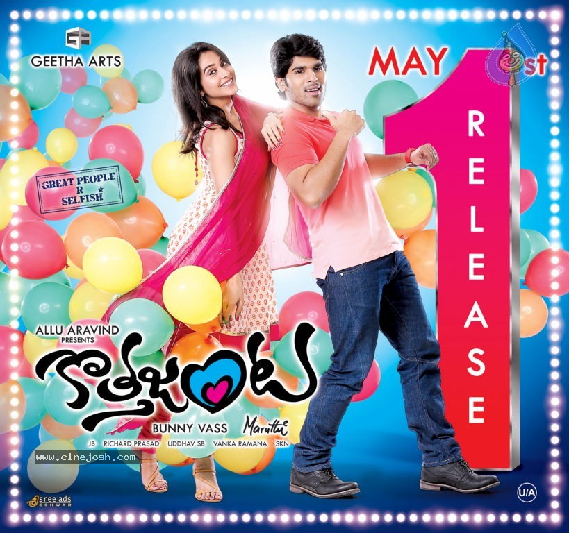 Kotha Janta Release Posters - 2 / 7 photos