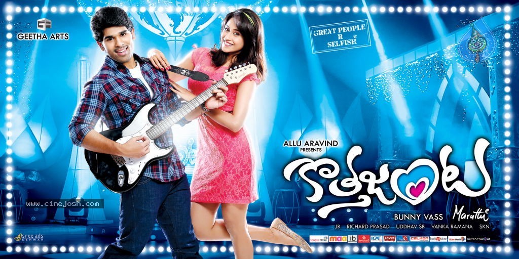 Kotha Janta Release Posters - 3 / 7 photos