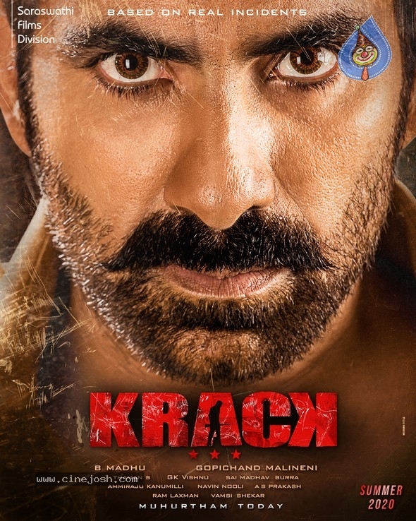 Krack Title Look Posters - 1 / 3 photos