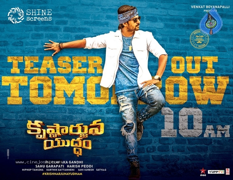 Krishnarjuna Yuddham Teaser Release Date Poster - 1 / 1 photos