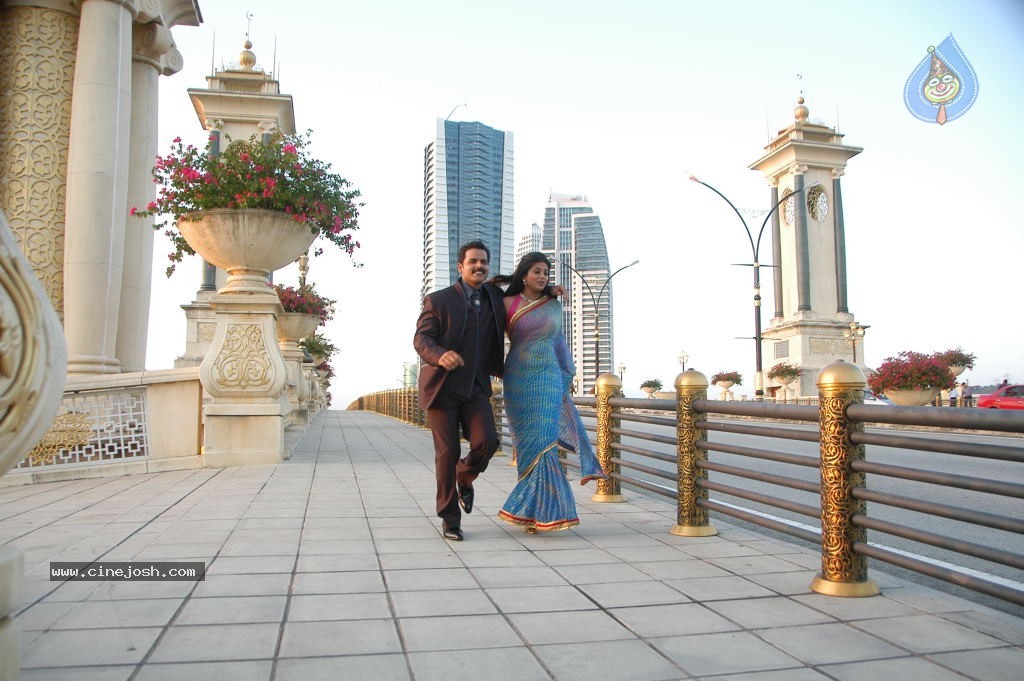 Kshethram Movie Stills - 35 / 89 photos