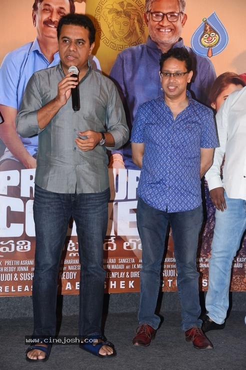KTR Watches Pressure Cooker Movie - 12 / 21 photos