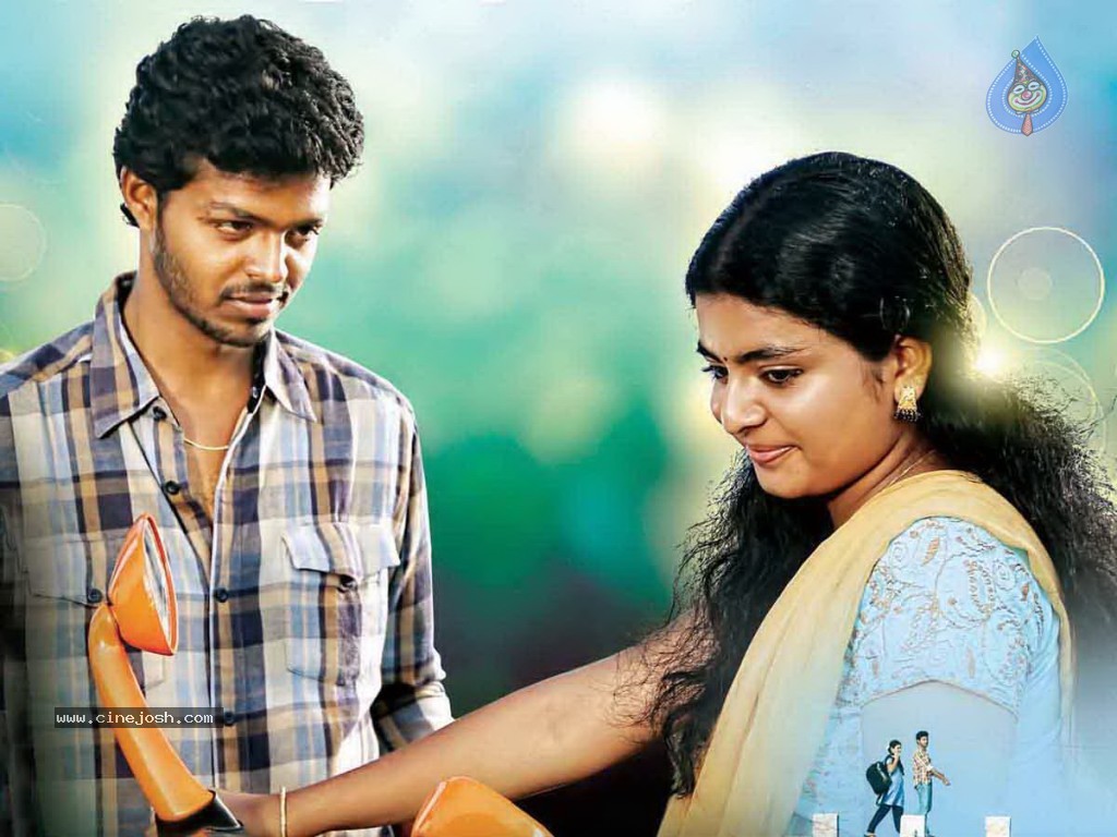 Kurrakaruki Tondarekkuva Movie Stills - 1 / 13 photos
