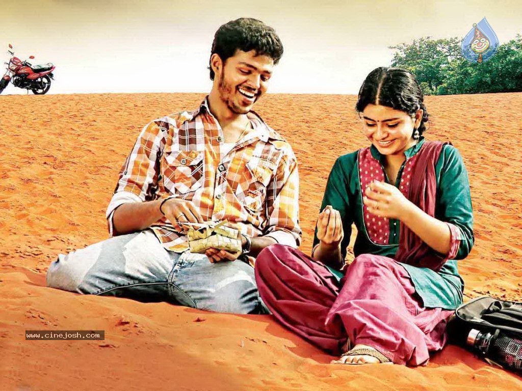 Kurrakaruki Tondarekkuva Movie Stills - 2 / 13 photos