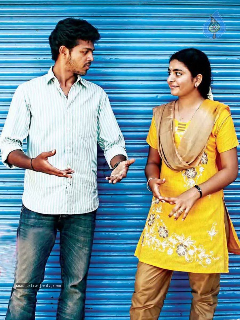 Kurrakaruki Tondarekkuva Movie Stills - 5 / 13 photos