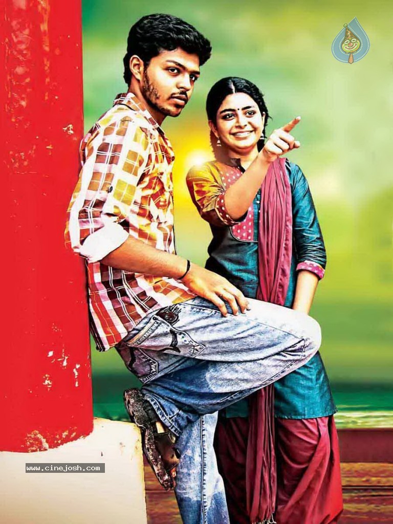 Kurrakaruki Tondarekkuva Movie Stills - 8 / 13 photos