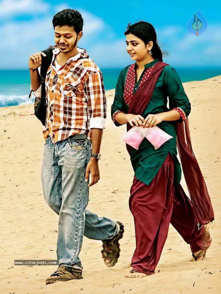 Kurrakaruki Tondarekkuva Movie Stills - 11 / 13 photos
