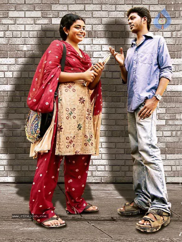 Kurrakaruki Tondarekkuva Movie Stills - 12 / 13 photos