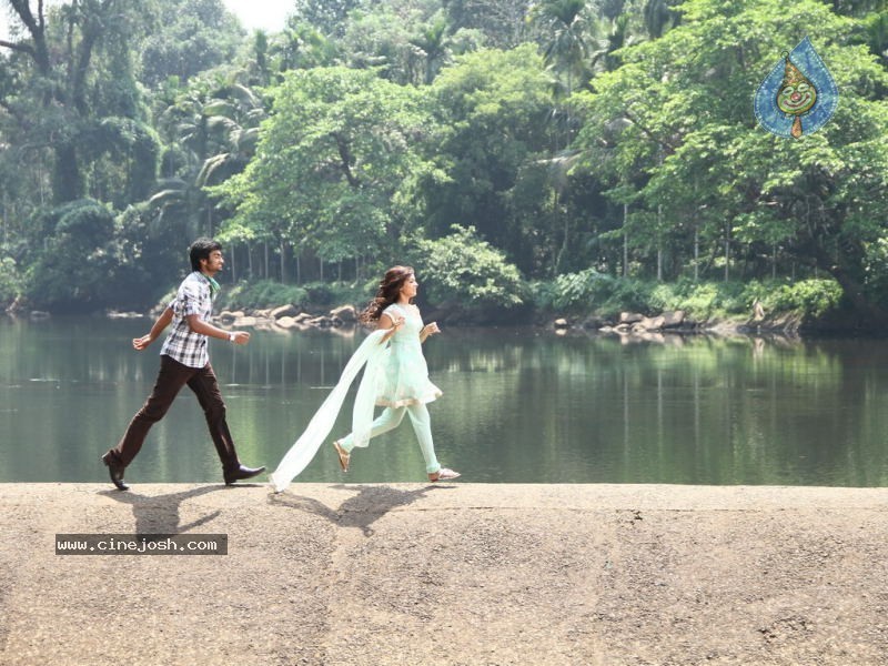 Kurralloy Kurrallu Movie New Stills - 14 / 63 photos