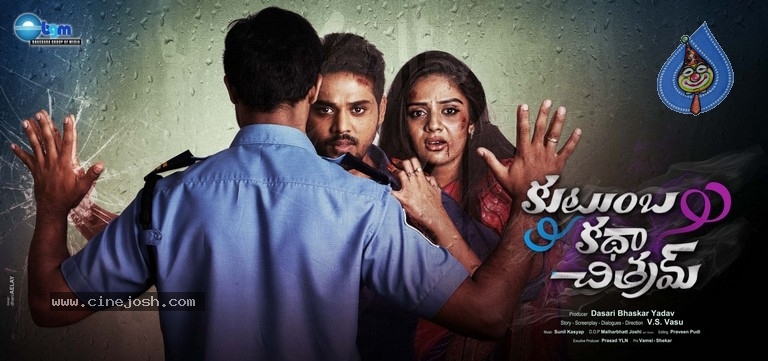 Kutumba Katha Chitram Working Stills - 55 / 63 photos