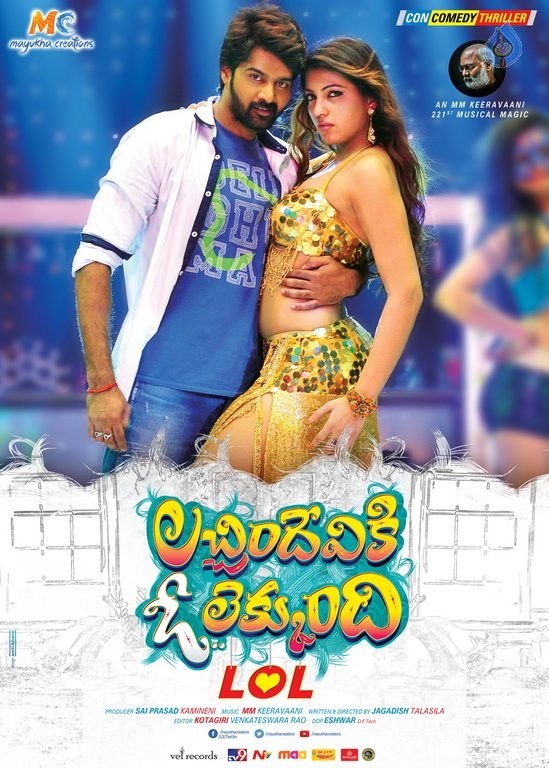 Lacchimdeviki O Lekkundi New Posters  - 9 / 12 photos