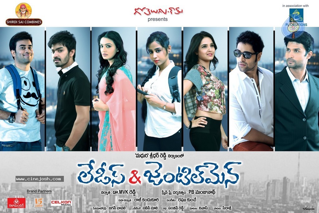 Ladies and Gentlemen Movie Stills - 20 / 35 photos