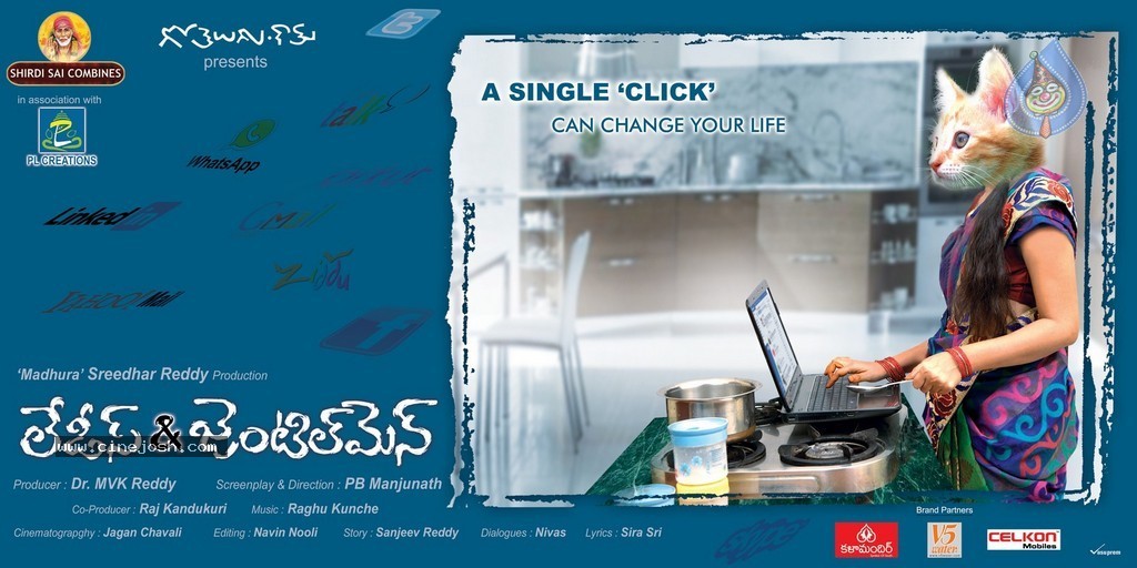 Ladies and Gentlemen Movie Stills - 31 / 35 photos