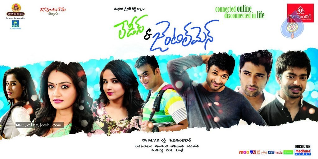 Ladies n Gentlemen Stills n Posters - 11 / 29 photos