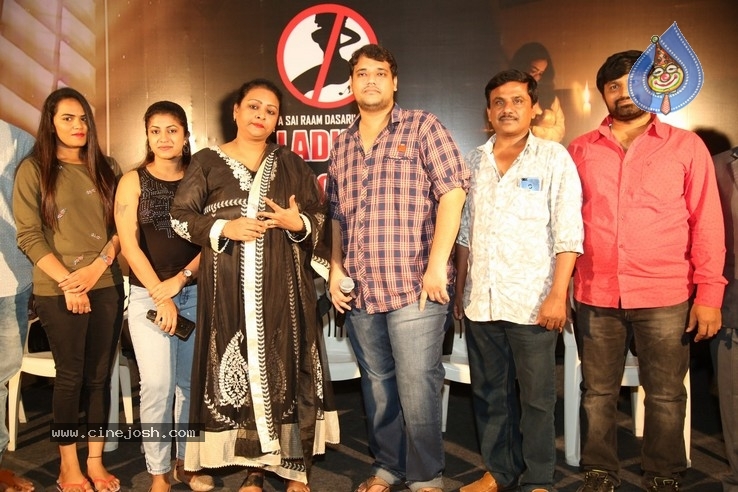 Ladies Not Allowed  Press Meet  - 6 / 14 photos