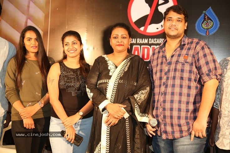 Ladies Not Allowed Press Meet Photo 10 Of 14