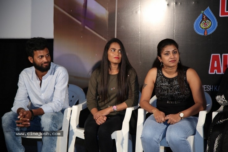 Ladies Not Allowed  Press Meet  - 12 / 14 photos