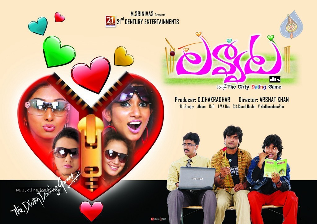 Lavvata Movie Stills n Walls - 2 / 112 photos