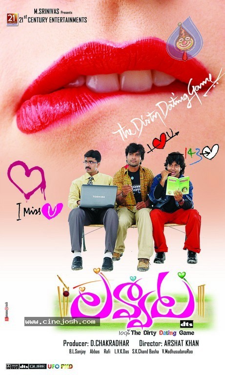 Lavvata Movie Stills n Walls - 73 / 112 photos