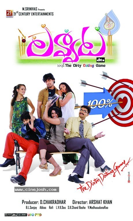 Lavvata Movie Stills n Walls - 89 / 112 photos