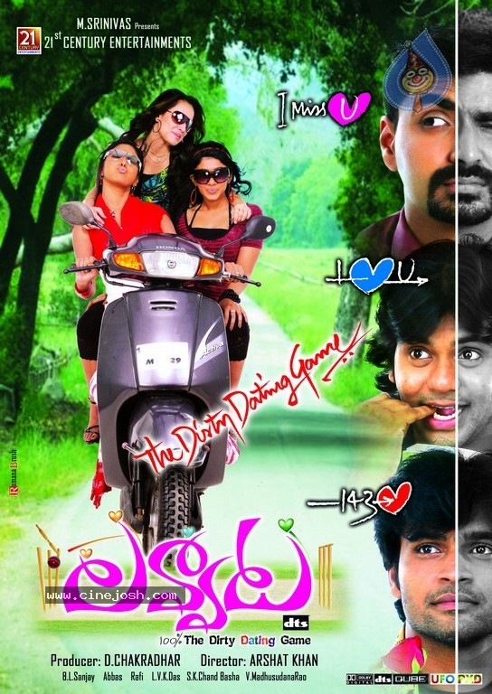 Lavvata Movie Stills n Walls - 92 / 112 photos